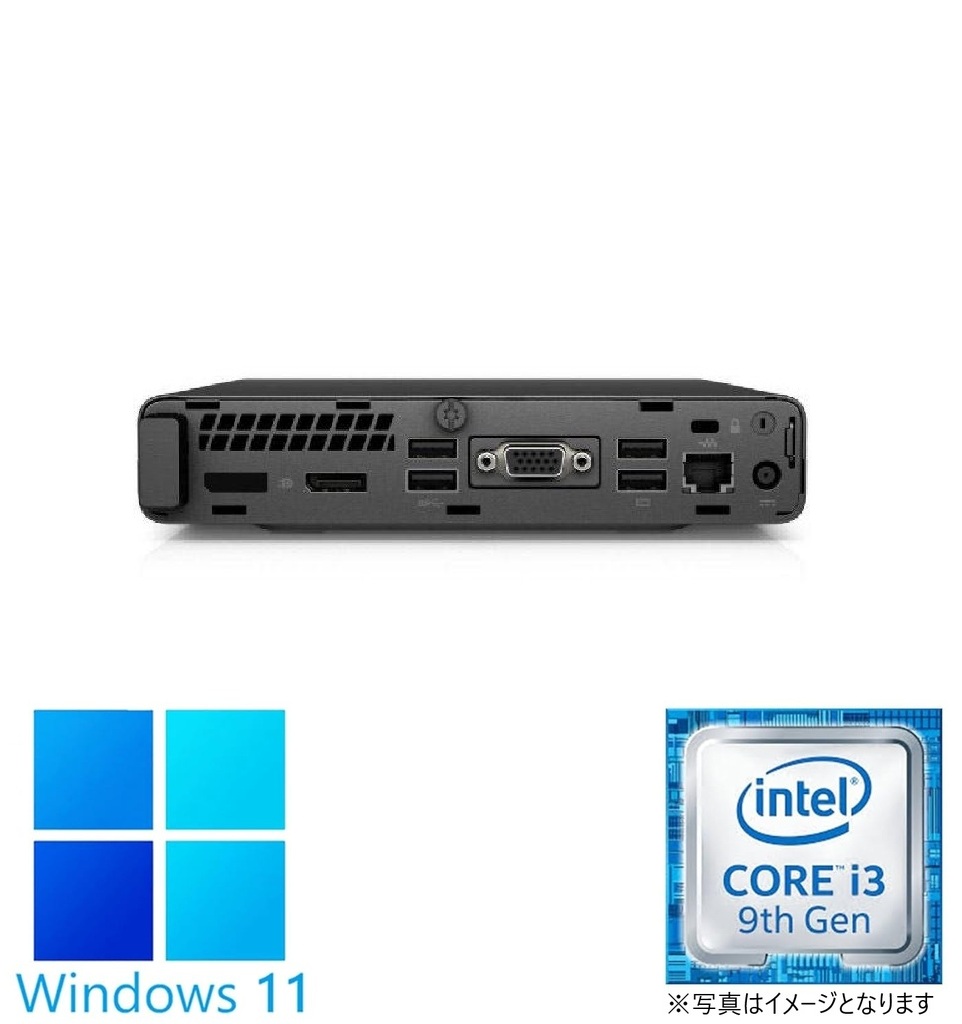 HP ミニPC 400G5/Win11 Pro/MS Office 2024 /Core i3-9100T /WIFI